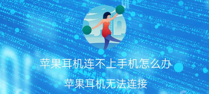 excel表格怎么快捷把数字换成美元 excel怎么取消货币符号和数字中间的空格？